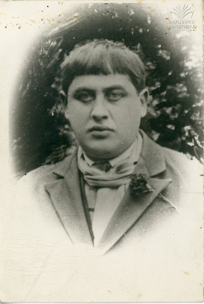 ტიციან ტაბიძე